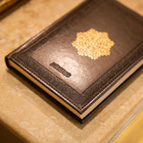 Leather Madinah Tajweed Mushaf - A5
