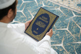 Madinah Tajweed Mushaf - A3