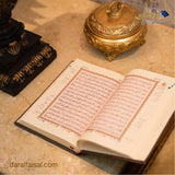 Leather Madinah Tajweed Mushaf - A5