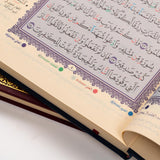 Madinah Tajweed Mushaf - A3
