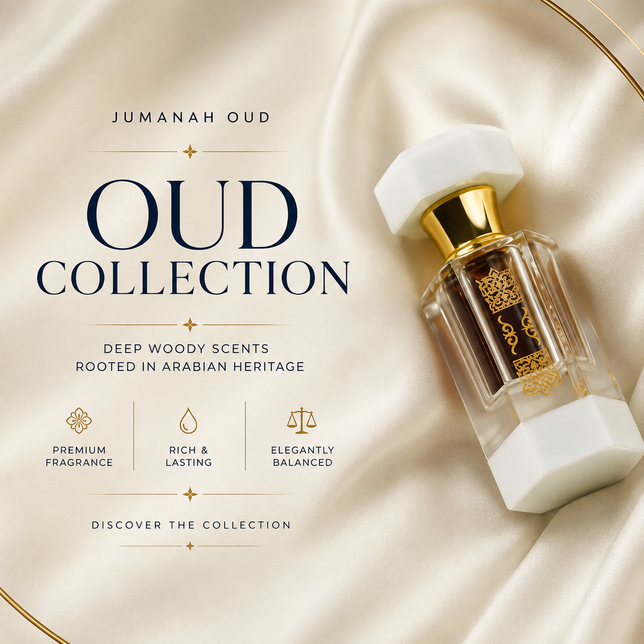 Jumanah Oud