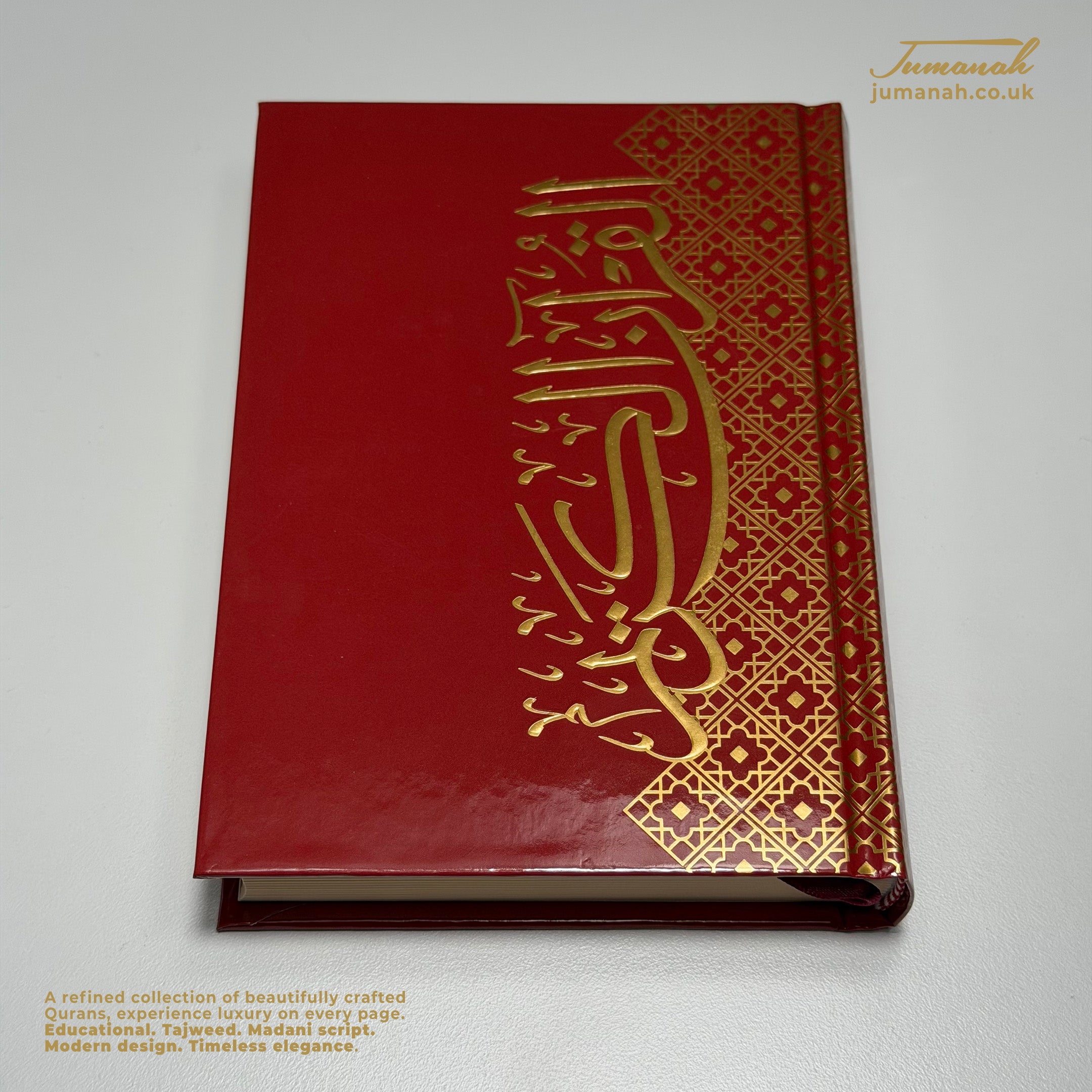 Quran Ornat Collection - Premium Hardcover