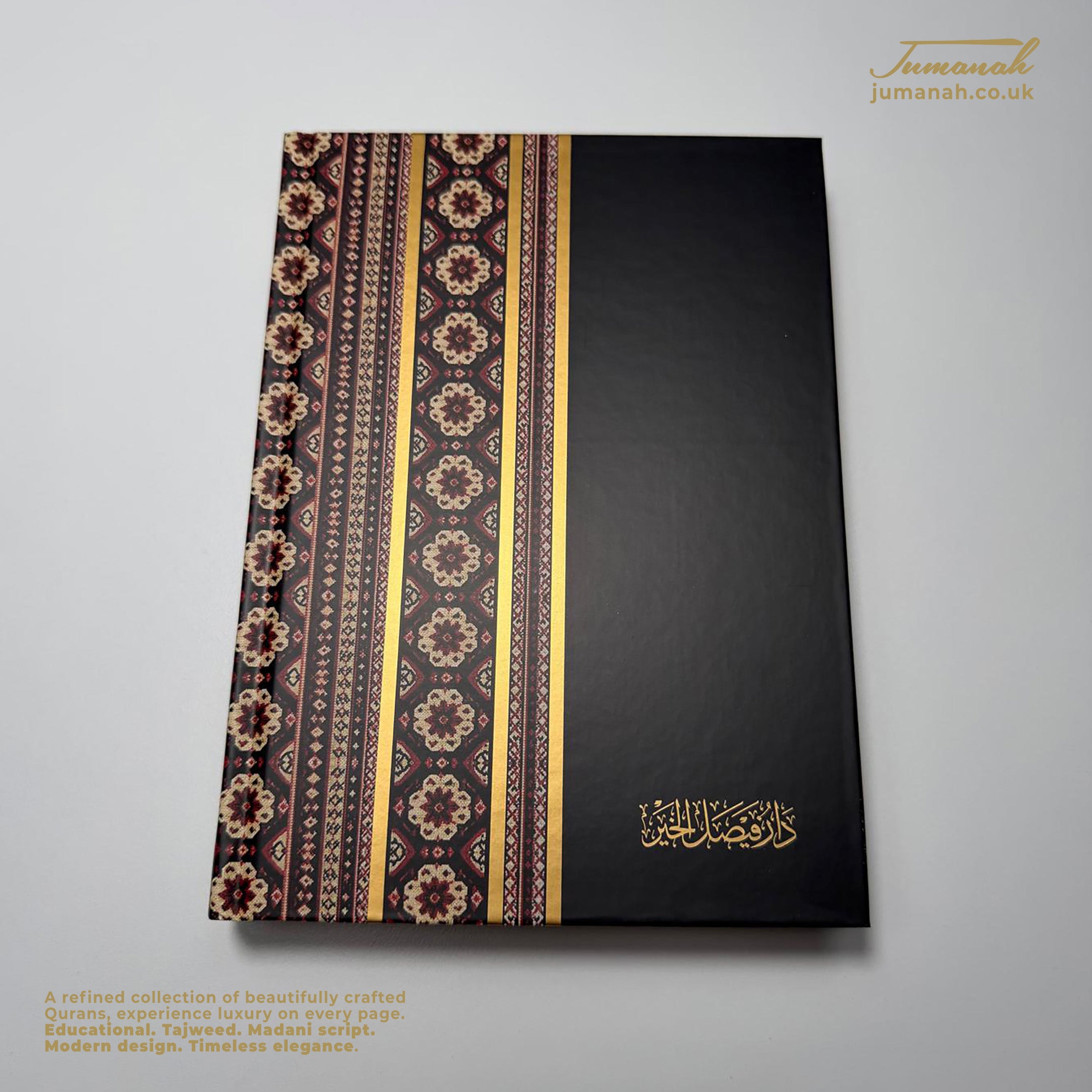 Quran Sadu Glosy - Premium Hardcover
