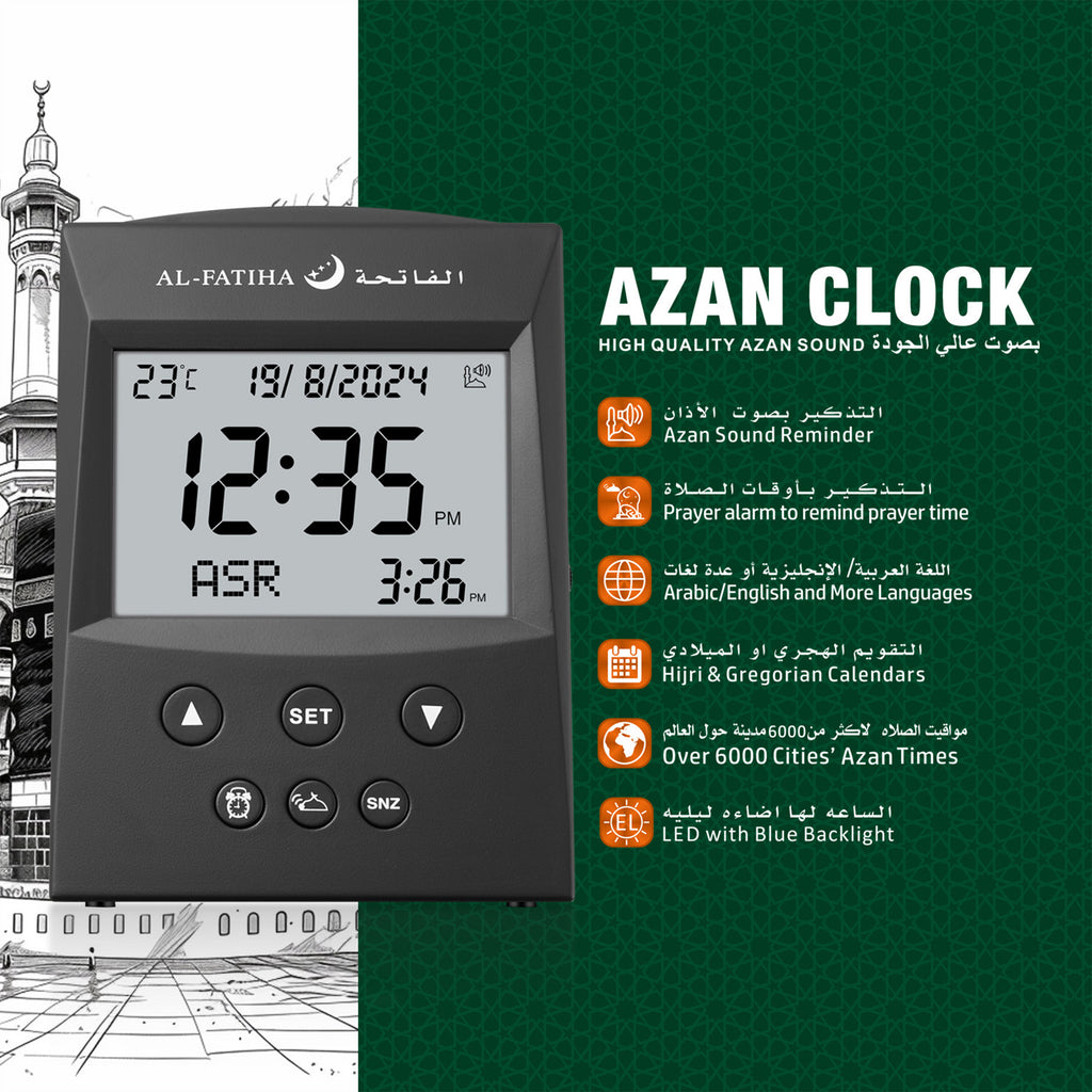 Azan Rusk Al-Fatiha Table Azan Clock – Jumanah