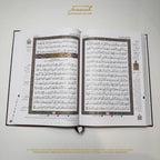 Quran Medallion Collection - Premium Hardcover