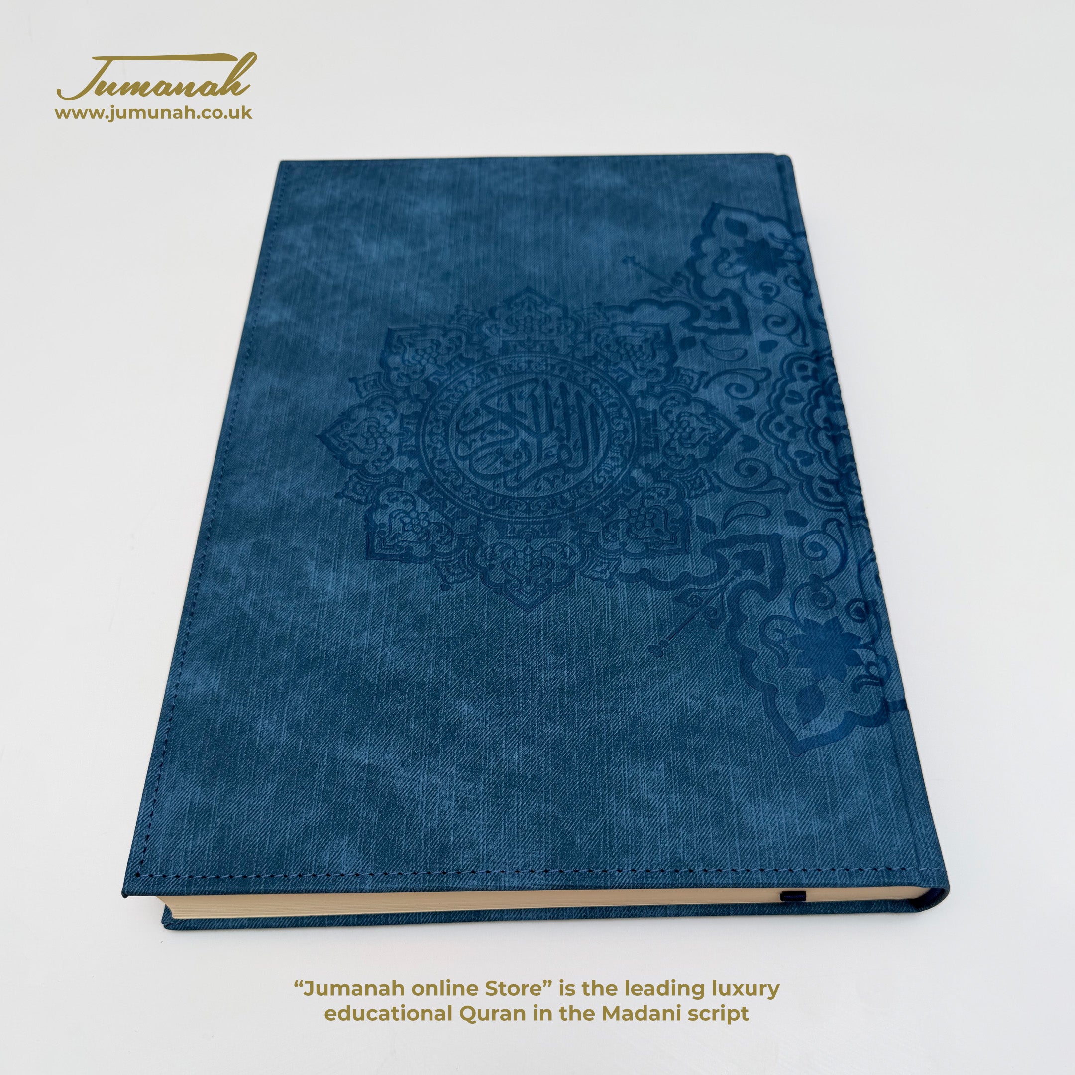Quran Medallion Collection | 24 × 34 cm | Vegan Leather