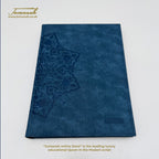 Quran Medallion Collection | 24 × 34 cm | Vegan Leather