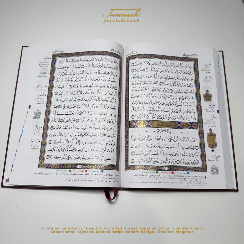 Classic Edition ( PU Material )