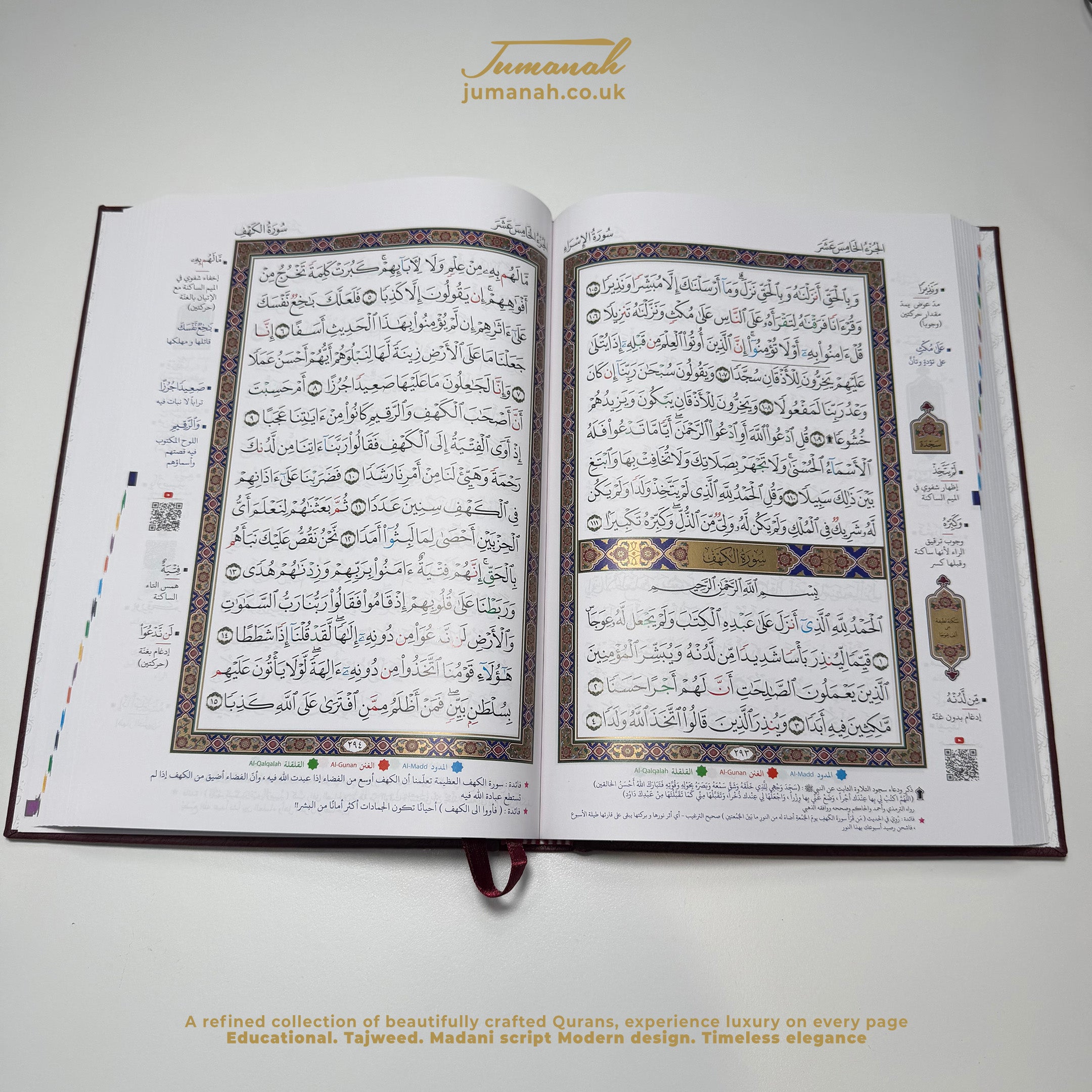 Classic Edition ( PU Material )