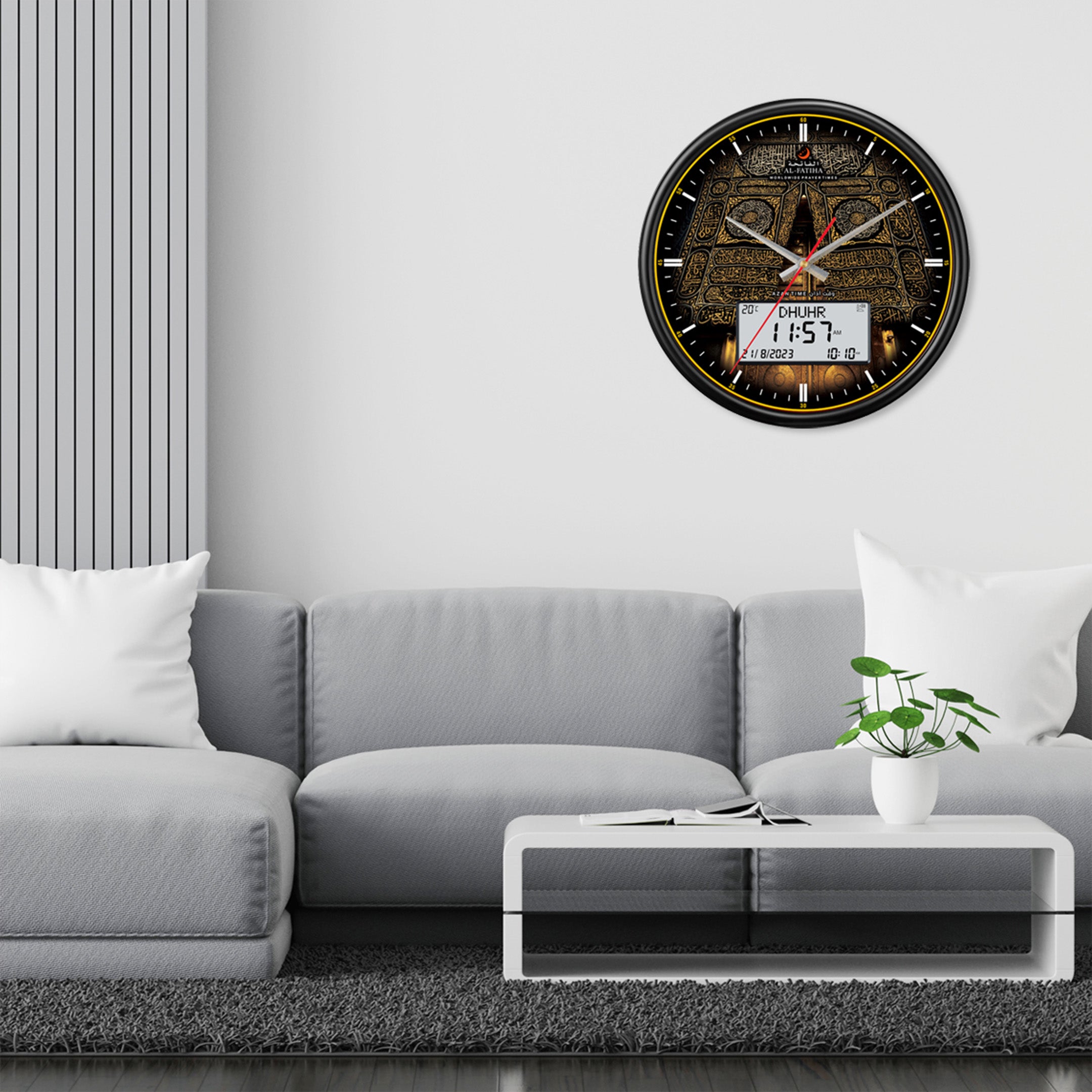 Al-Fatiha Wall Azan Clock