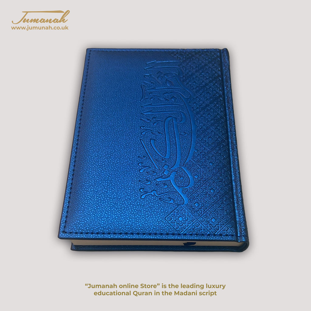 A5 Quran Ornat Collection - Vegan leather