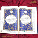 Quran Ornat Collection | 24 × 34 cm | Vegan leather