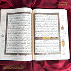 Quran Medallion Collection | 24 × 34 cm | Premium Hardcover