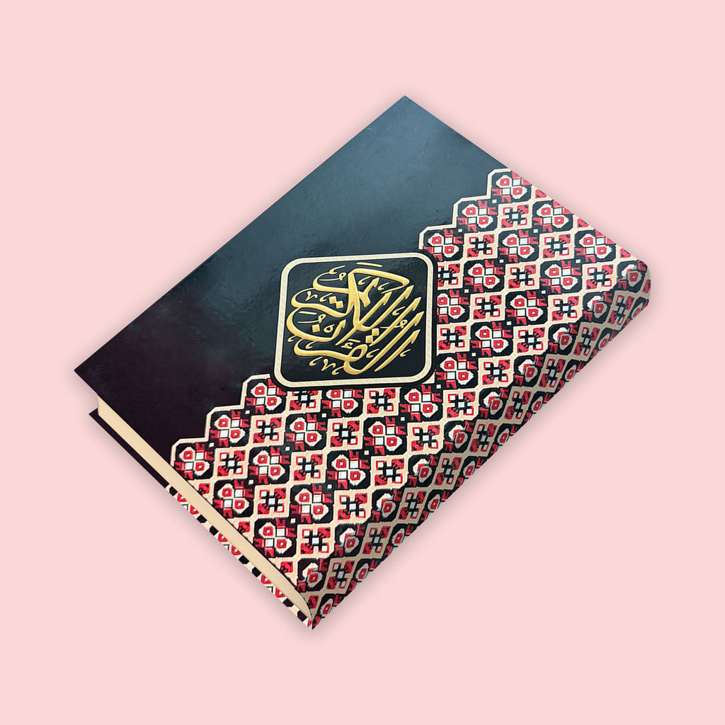 Madinah Tajweed Mushaf A5