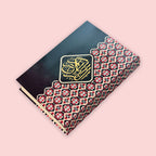 Madinah Tajweed Mushaf A5