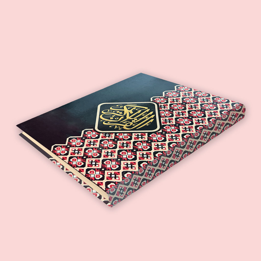 Madinah Tajweed Mushaf A5