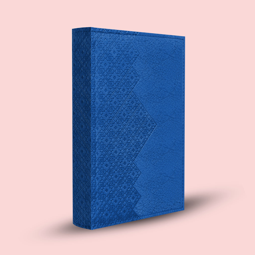 Leatherette Madinah Tajweed Mushaf - A5