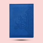 Leatherette Madinah Tajweed Mushaf - A5