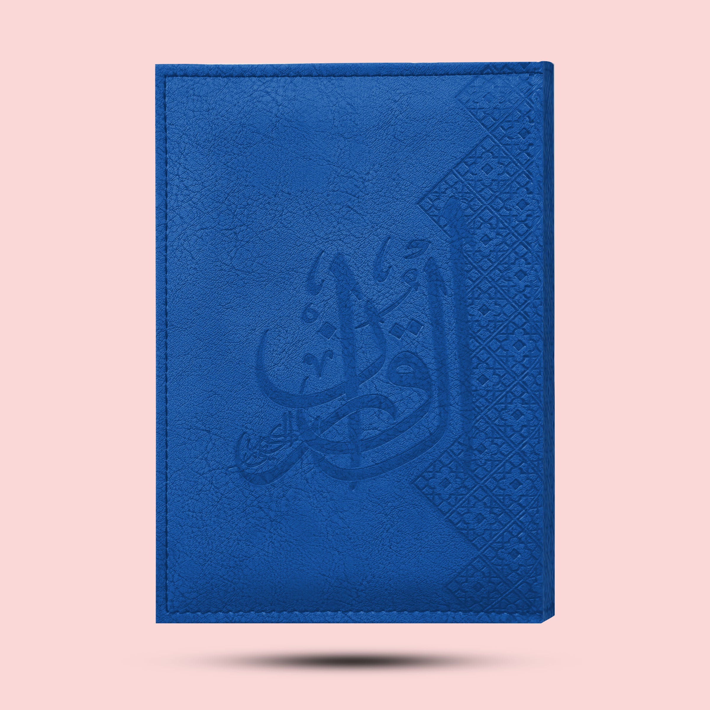 Leatherette Madinah Tajweed Mushaf - A5