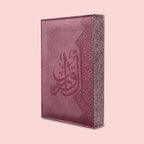 Leatherette Madinah Tajweed Mushaf - A5