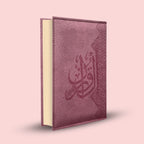 Leatherette Madinah Tajweed Mushaf - A5