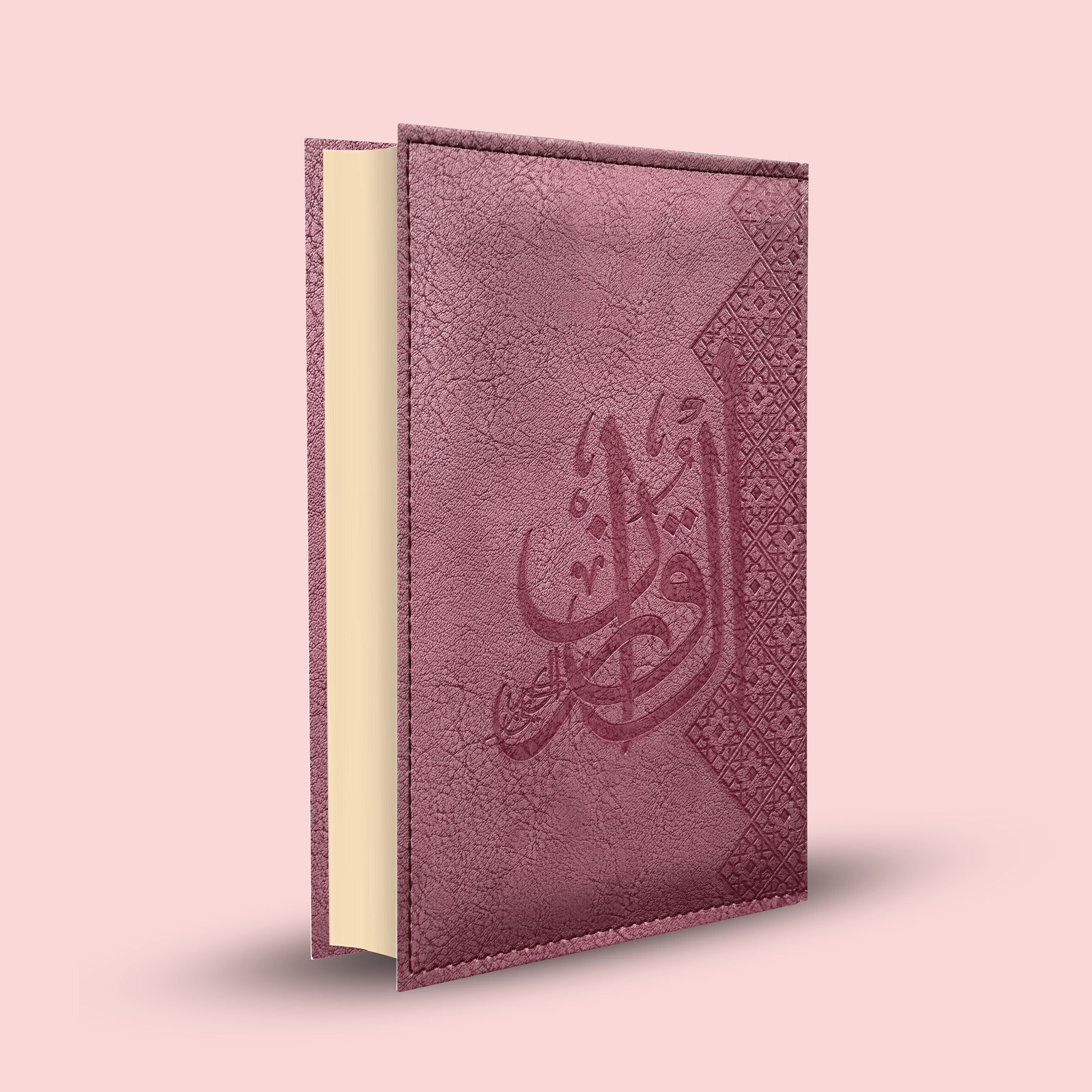 Leatherette Madinah Tajweed Mushaf - A5