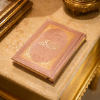 Leatherette Madinah Tajweed Mushaf - A5