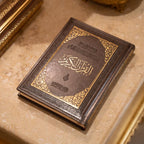 Leatherette Madinah Tajweed Mushaf - A5