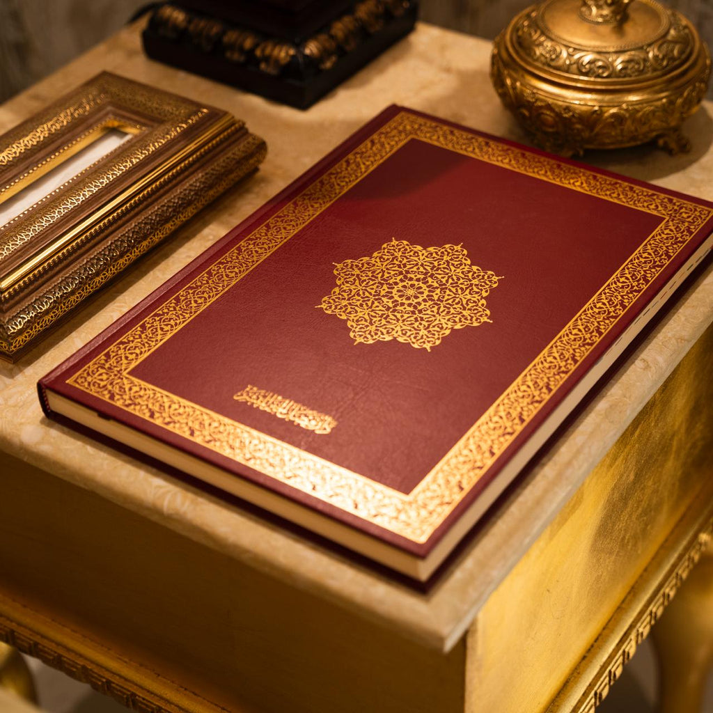 Madinah Tajweed Mushaf - A3