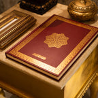 Madinah Tajweed Mushaf - A3