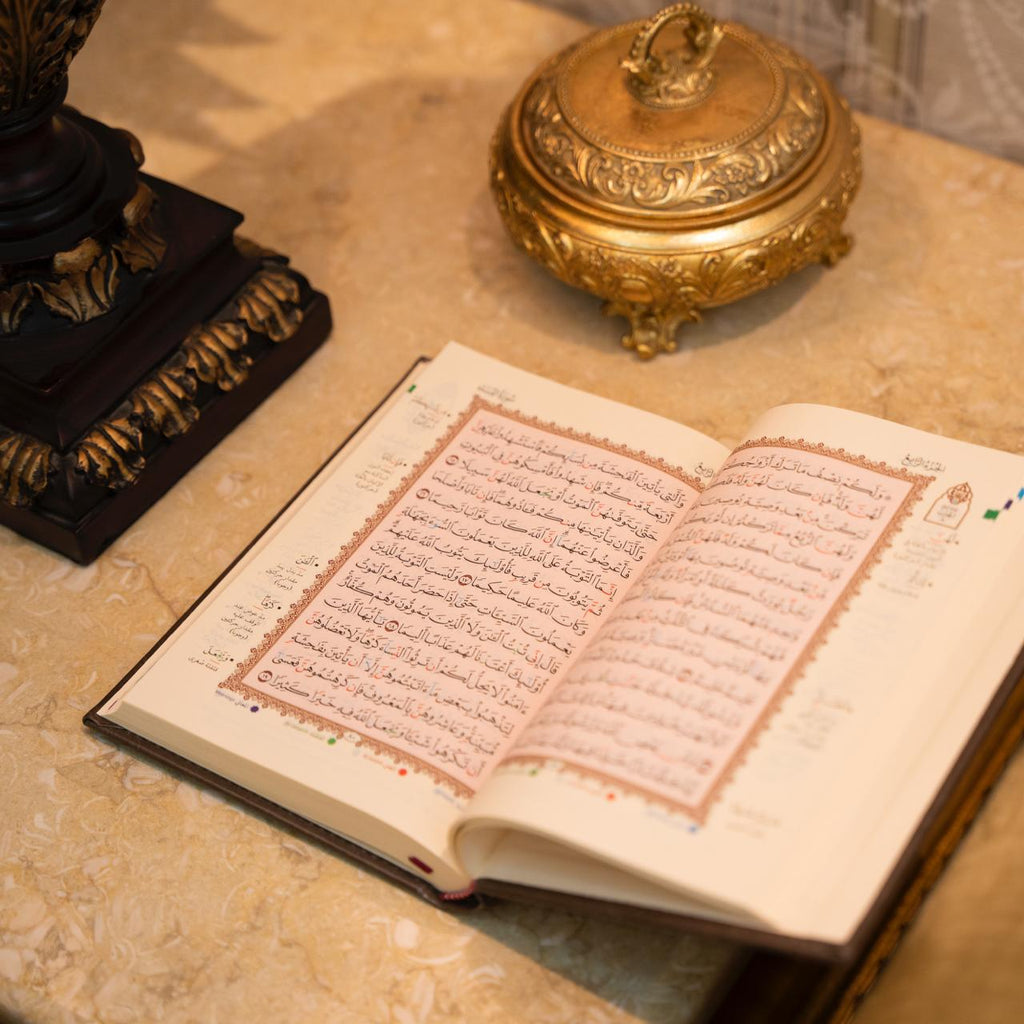 Madinah Tajweed Mushaf - A5