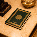 Madinah Tajweed Mushaf - A5