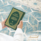 Gift a Quran (Donated to children by us)