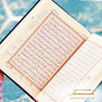 Gift a Quran (Donated to children by us)