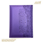 A5 Quran Harmony Collection - Vegan leather