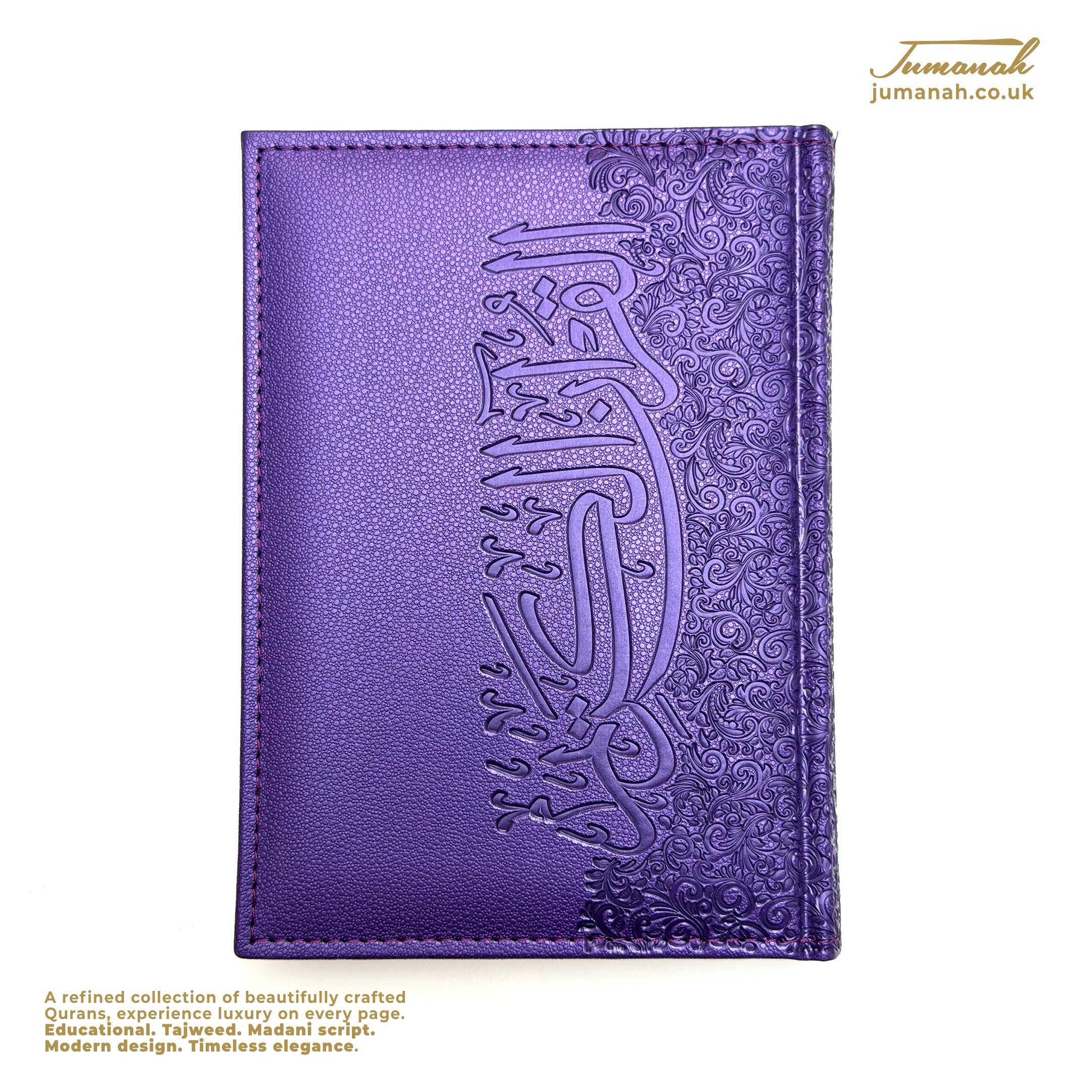 A5 Quran Harmony Collection - Vegan leather