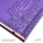 A5 Quran Harmony Collection - Vegan leather