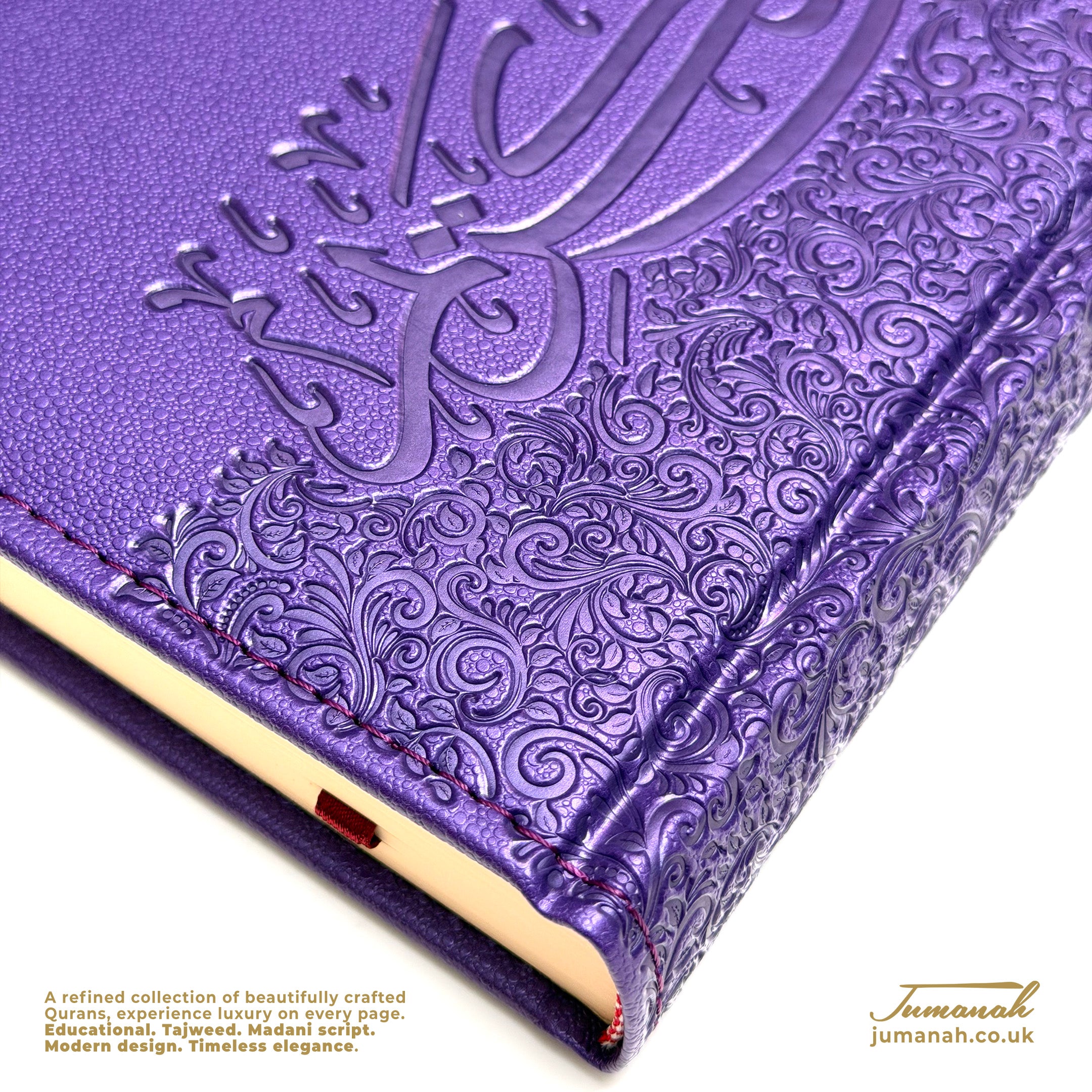 A5 Quran Harmony Collection - Vegan leather