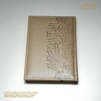 A5 Quran Harmony Collection - Vegan leather