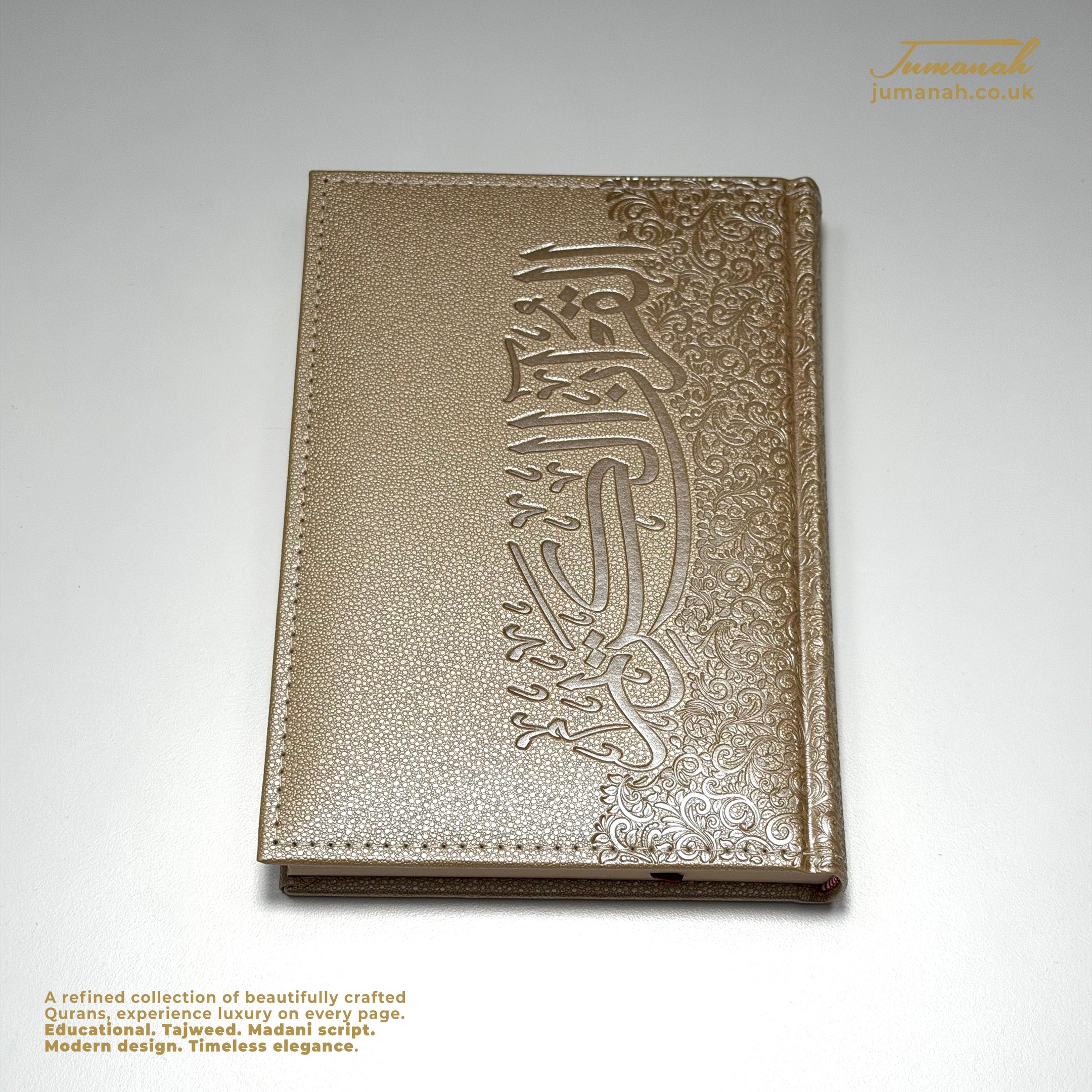 A5 Quran Harmony Collection - Vegan leather