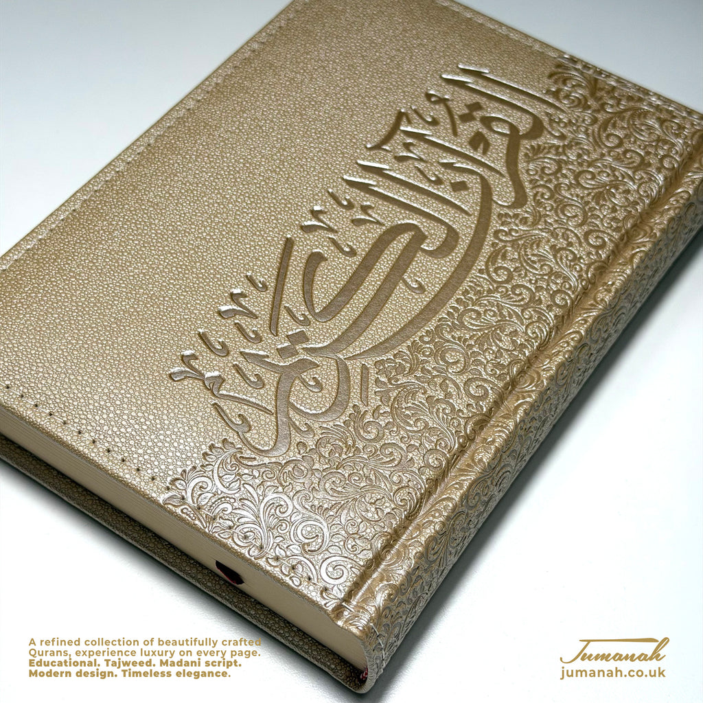 A5 Quran Harmony Collection - Vegan leather