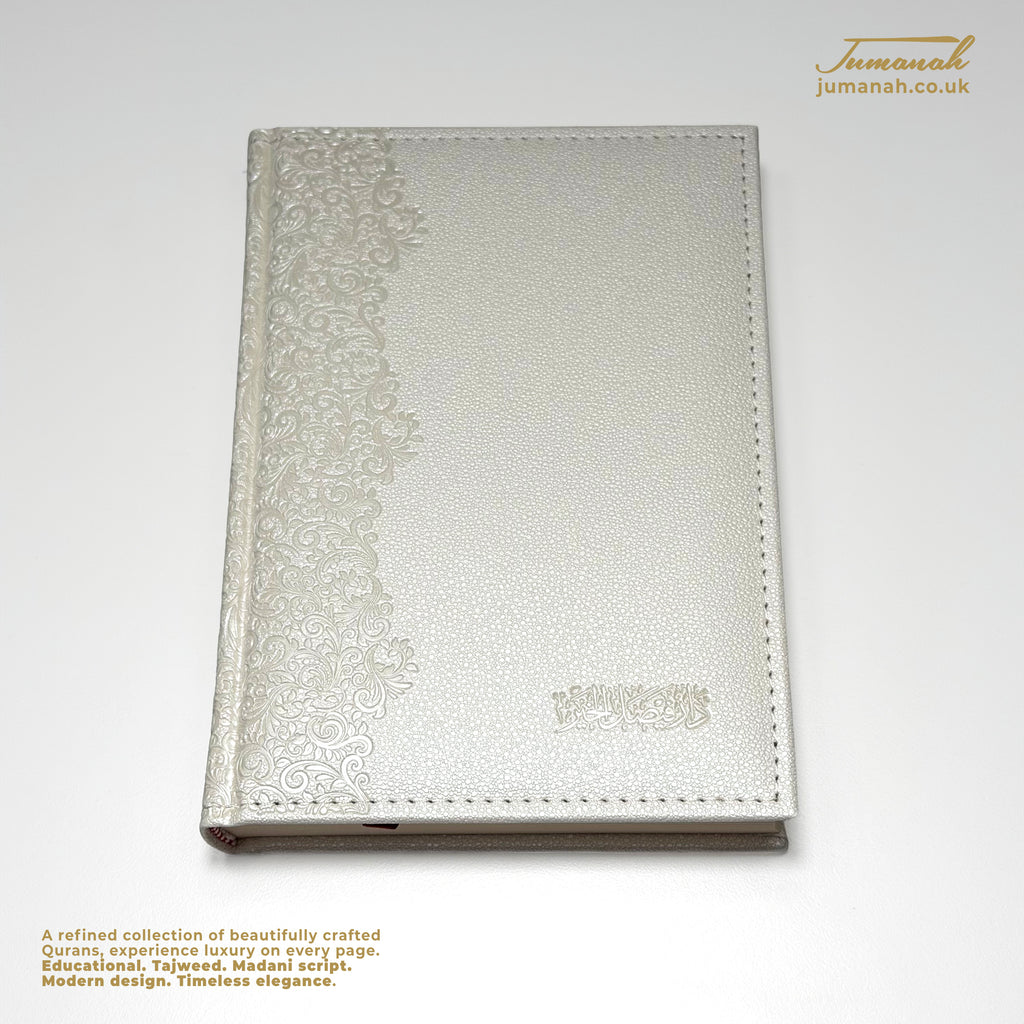 A5 Quran Harmony Collection - Vegan leather