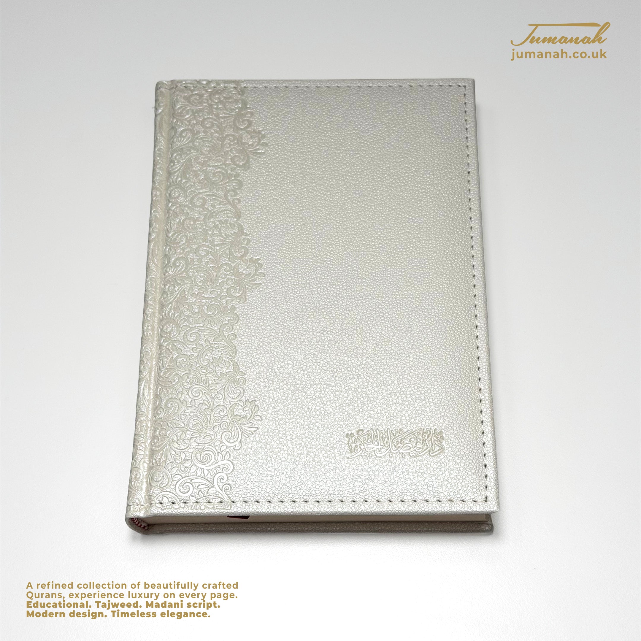 A5 Quran Harmony Collection - Vegan leather