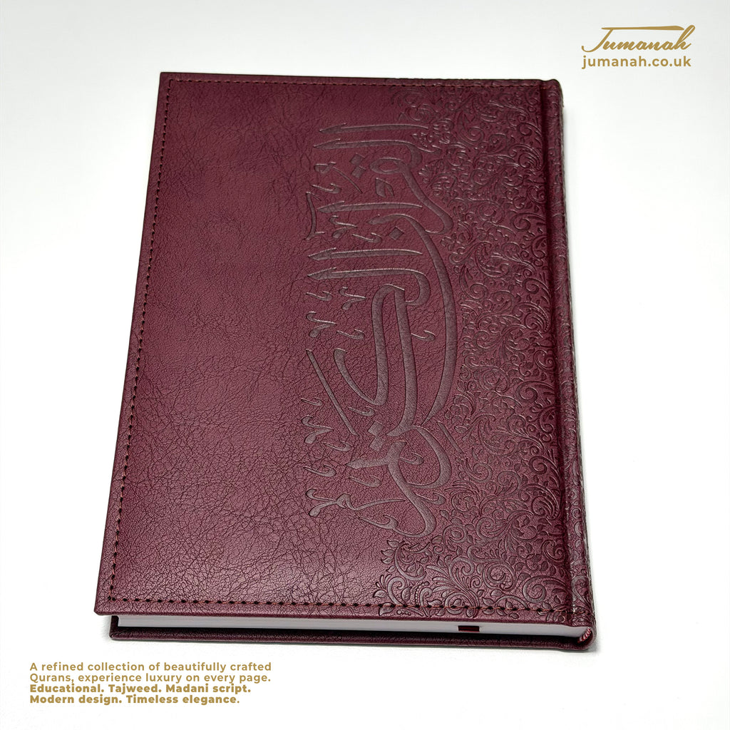Quran Harmony Collection 17×24cm - Vegan leather