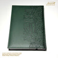 Quran Harmony Collection 17×24cm - Vegan leather