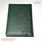 Quran Harmony Collection 17×24cm - Vegan leather