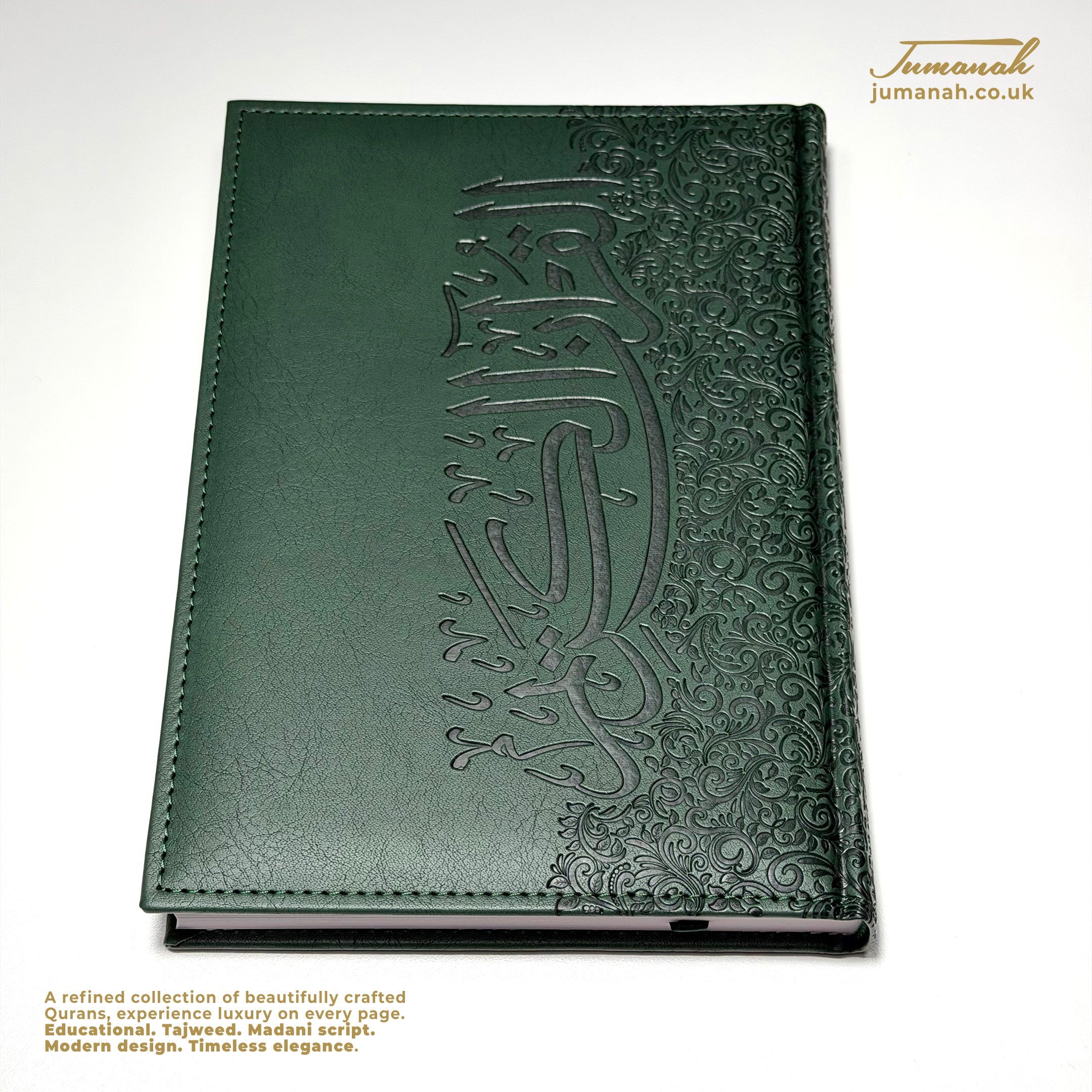 Quran Harmony Collection 17×24cm - Vegan leather