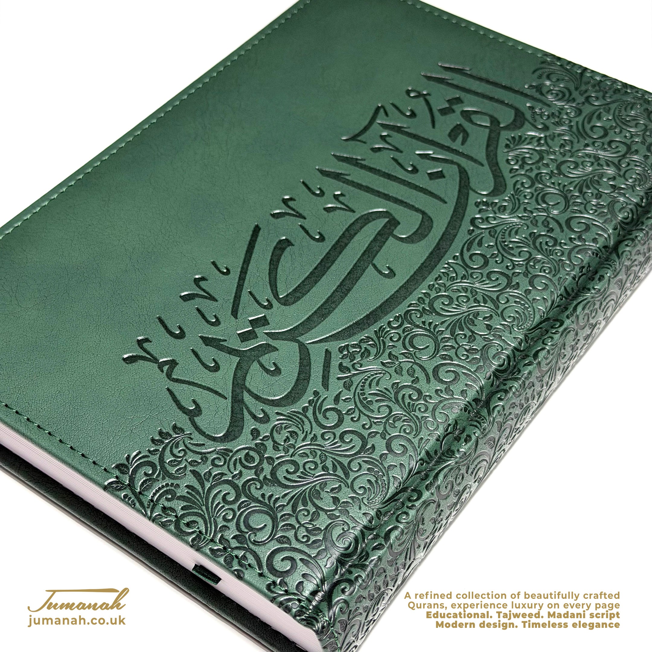 Quran Harmony Collection 17×24cm - Vegan leather