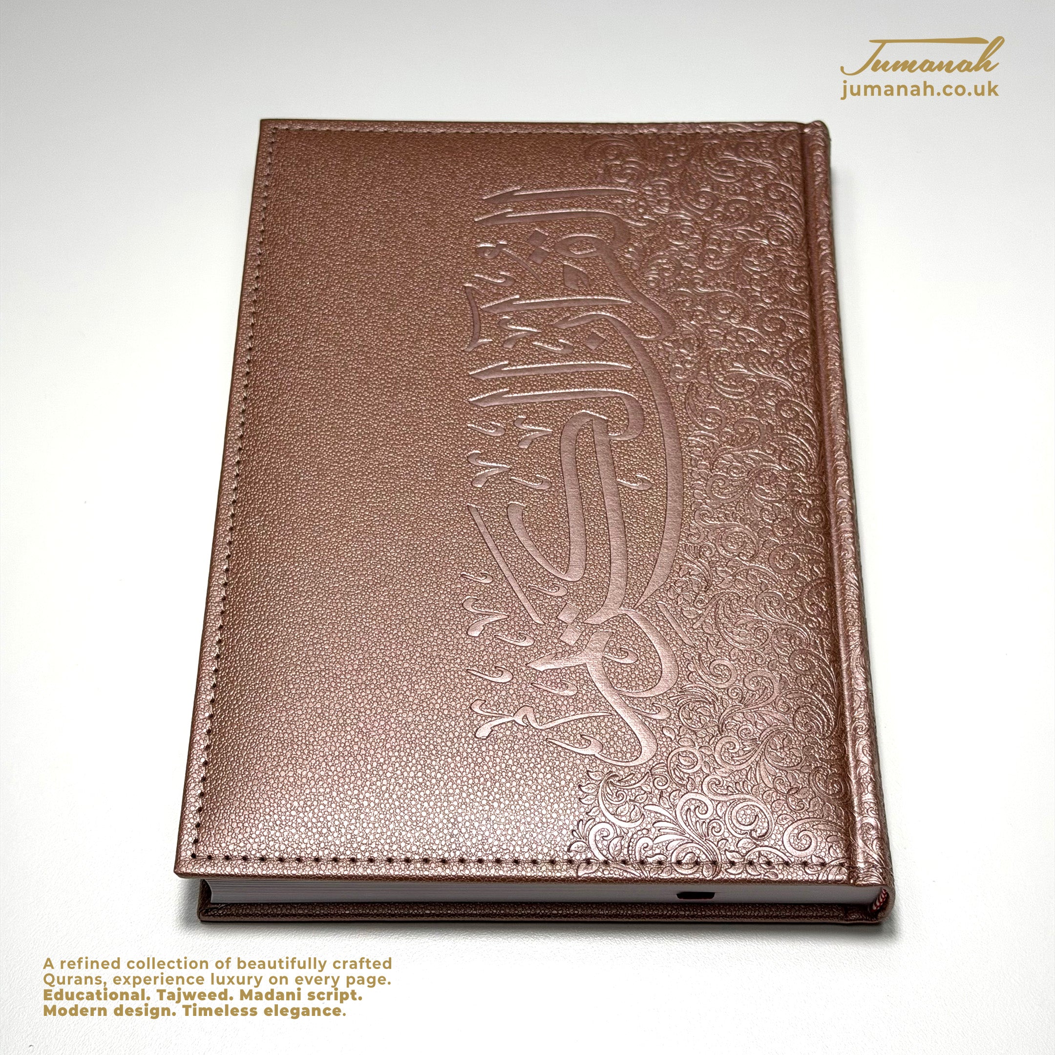 Quran Harmony Collection 17×24cm - Vegan leather