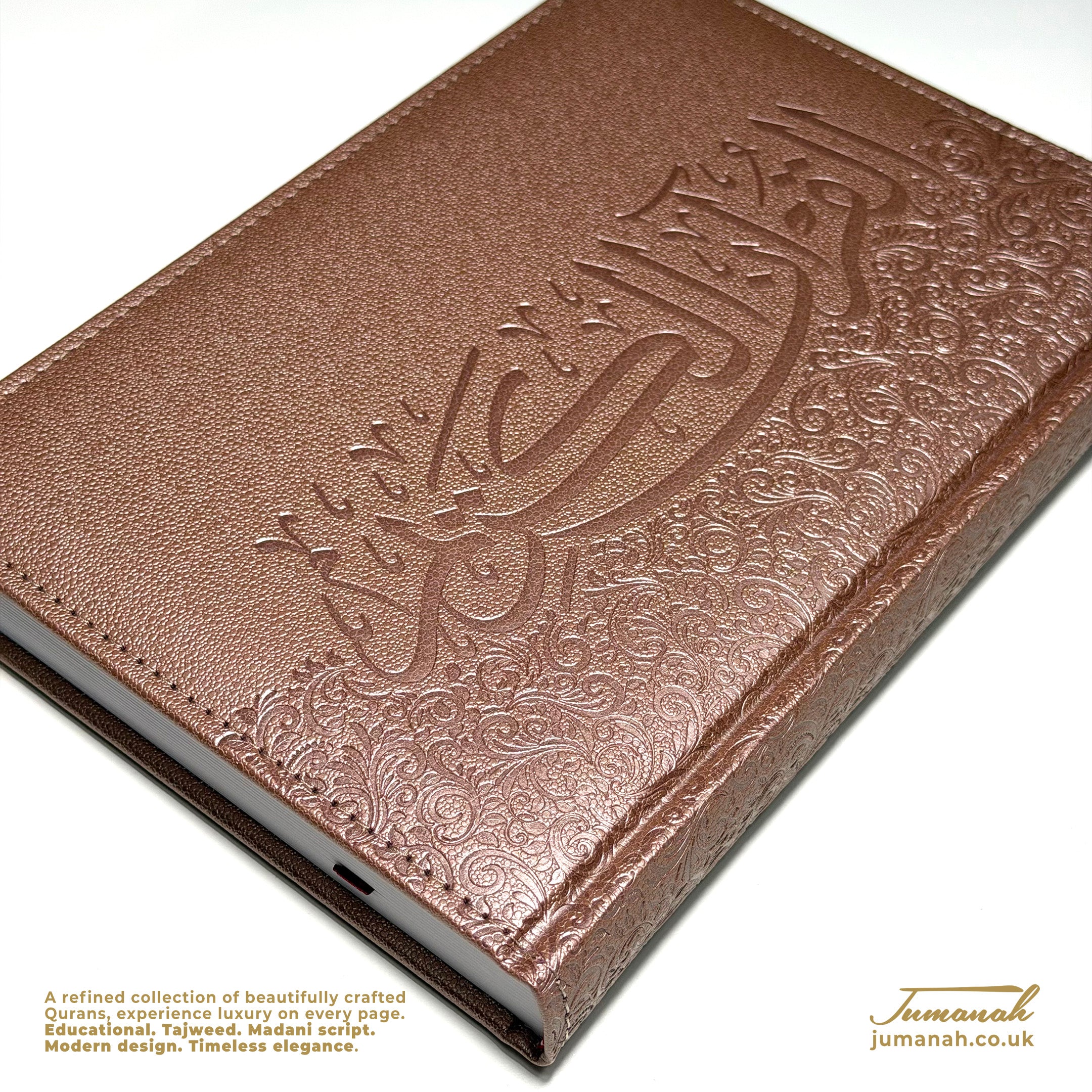 Quran Harmony Collection 17×24cm - Vegan leather